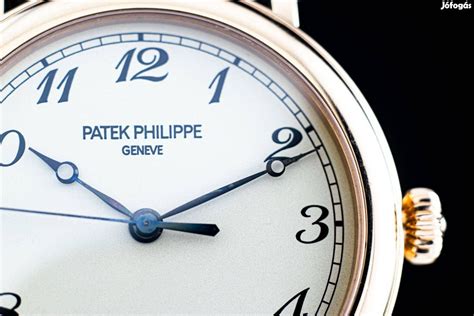 patek philippe budapest|patek philippe online.